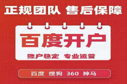 探索开户返点如何影响用户消费行为